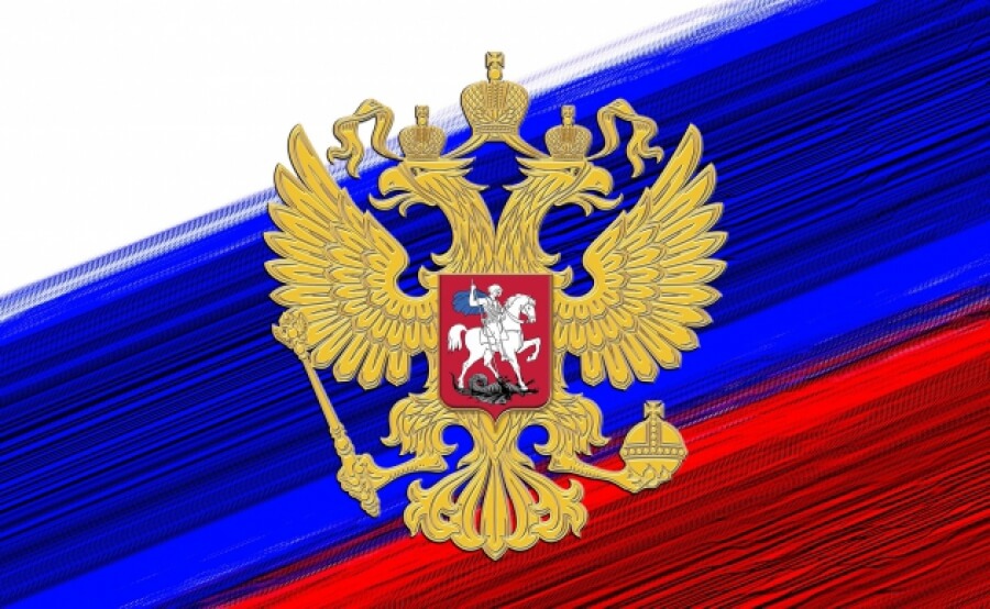 Фото Эмблемы России